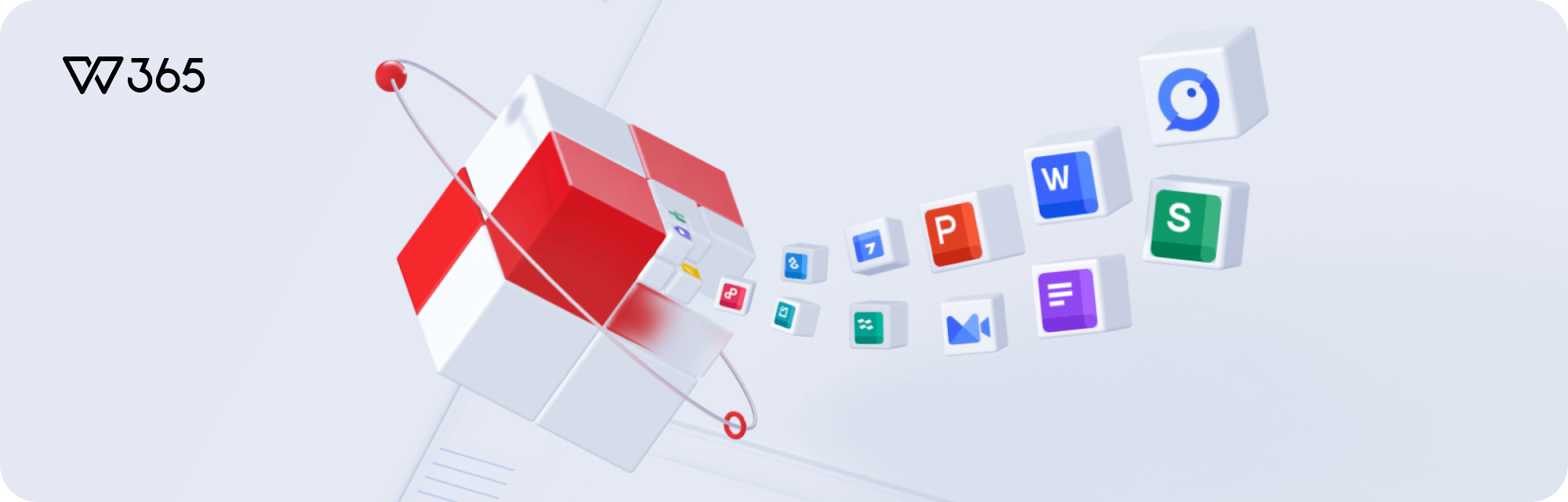 WPS Office电脑版下载 桌面版界面预览